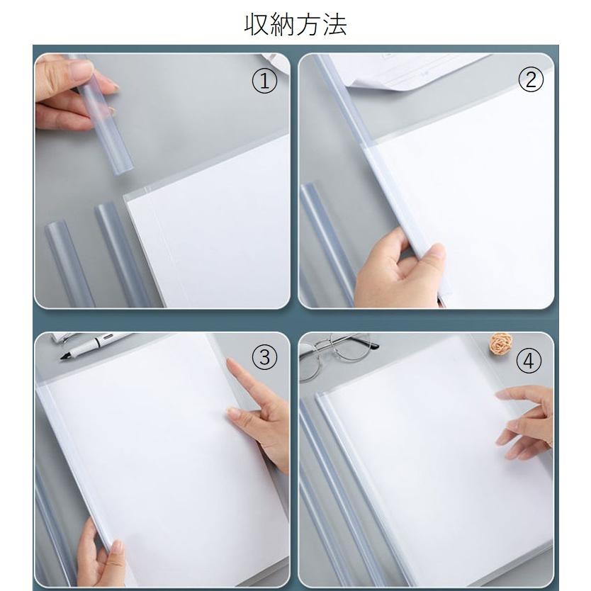 plusnao スライドファイル 10冊セット レールファイル クリア