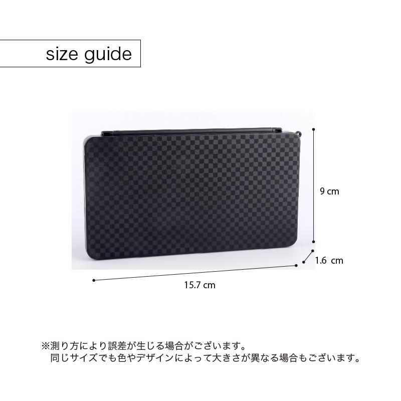 ゲームソフト収納ケース 24枚 NintendoSwitch用 ニンテンドー スイッチ