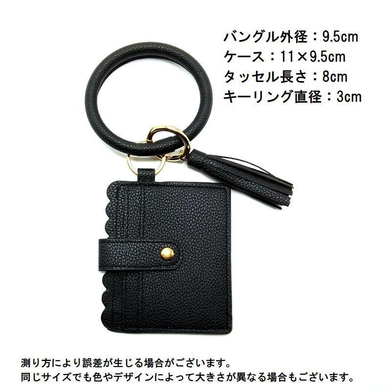 plusnao（プラスナオ） パスケース 定期入れ レディース カードケース