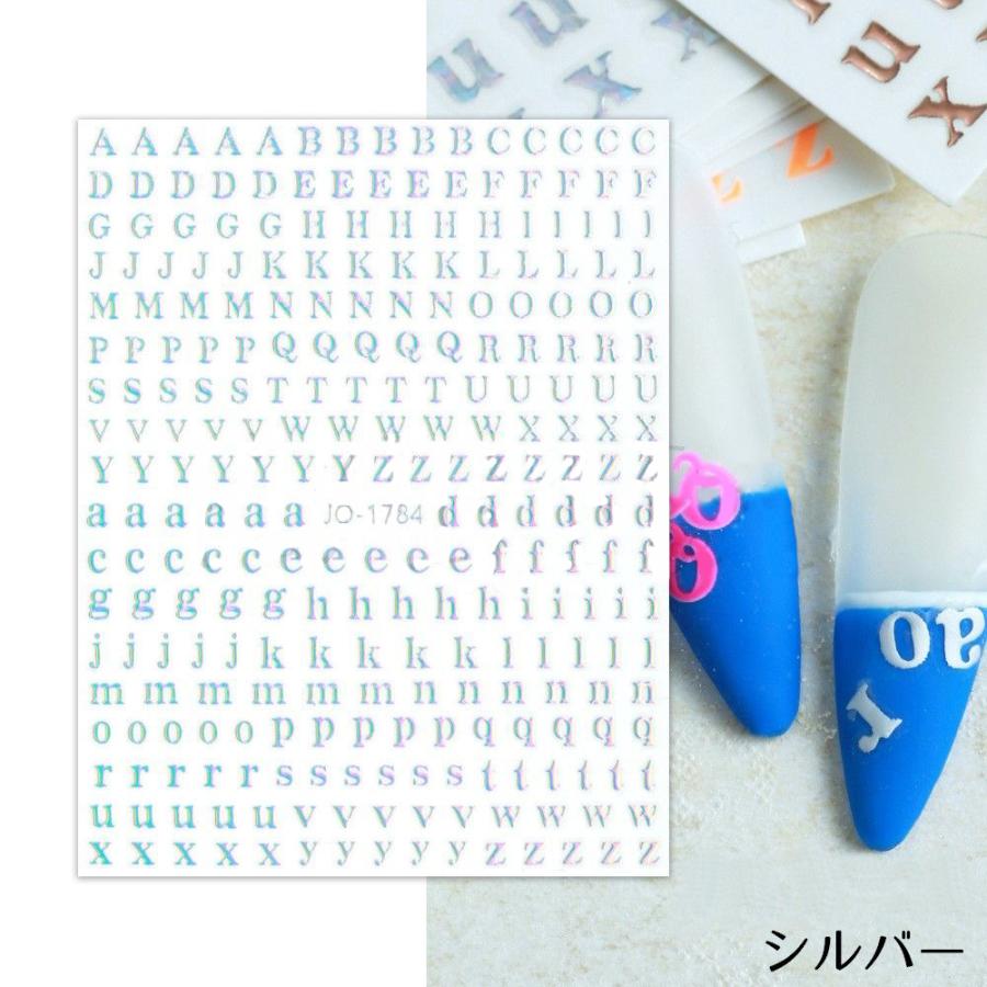 アルファベットネイルシールS-1 ネコポス 送料無料】筆記体アルファベットネイルシール A～Z