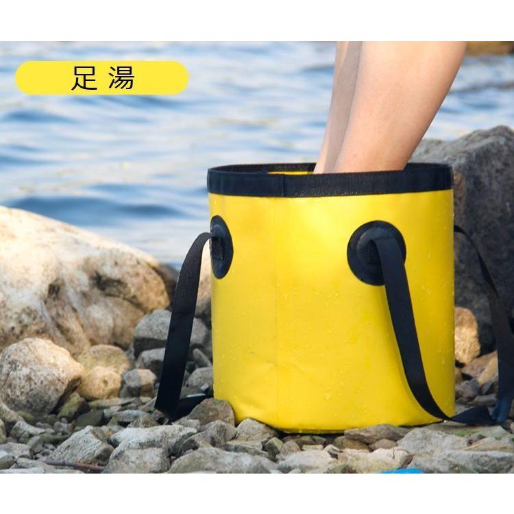 バケツ 折りたたみ式 10L 20L 円柱型 大容量 持ち手付き アウトドア 釣り コンパクト 持ち運び便利 水くみ 携帯バケツ キャンプ 海水浴 バ :zak-33995:プラスナオYahoo!店 - 通販 - Yahoo!ショッピング バケツ 折りたたみ式 10L 20L 円柱型 大容量 持ち手付き アウトドア 釣り コンパクト 持ち運び便利 水くみ 携帯バケツ キャンプ 海水浴 バ :zak-33995:プラスナオYahoo!店 - 通販 - Yahoo!ショッピング