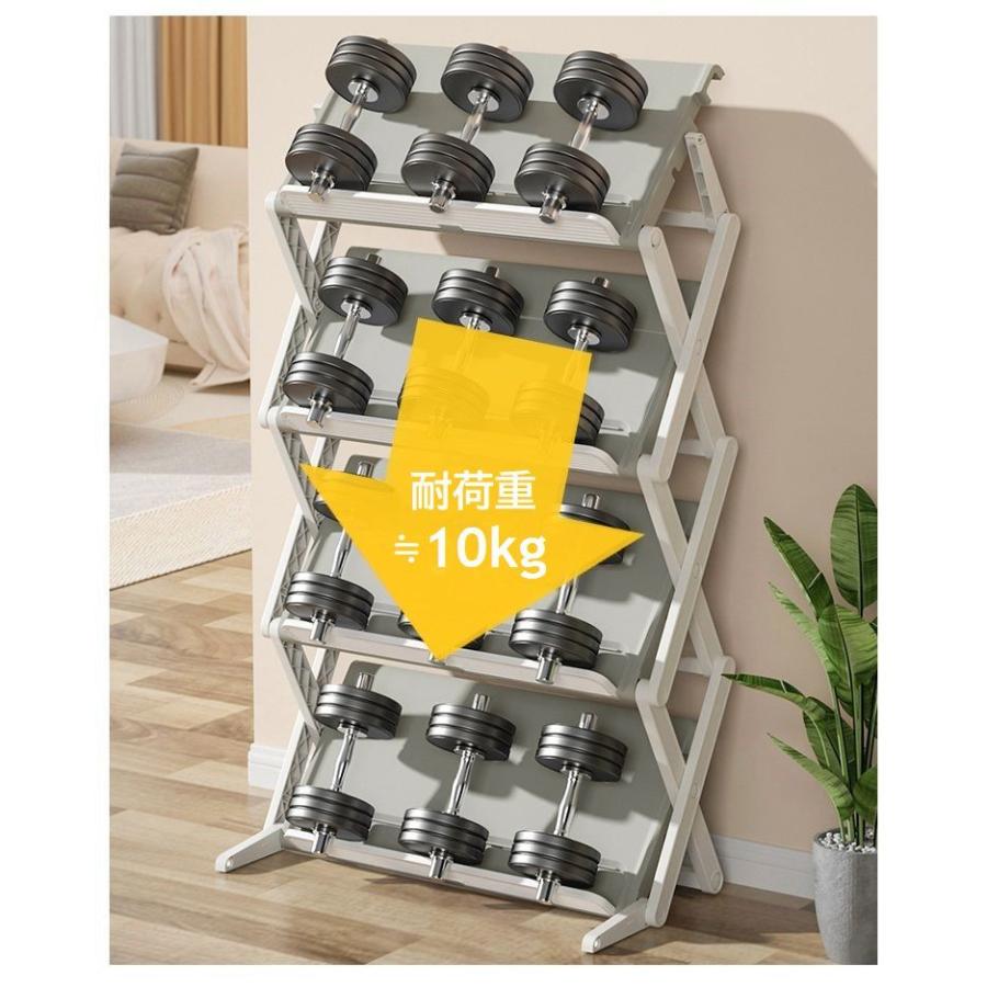 plusnao シューズラック 4段 折りたたみ式 2WAY 斜め 平置き