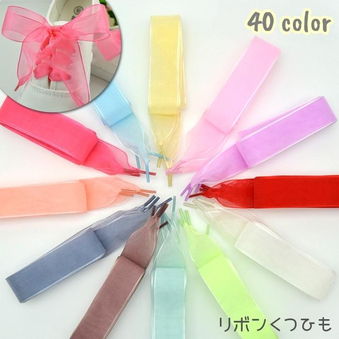 ゆ*※様 pium 新品未使用 タグ付き　ビジューリボンベレー ブラック ビジューリボンベレー – pium