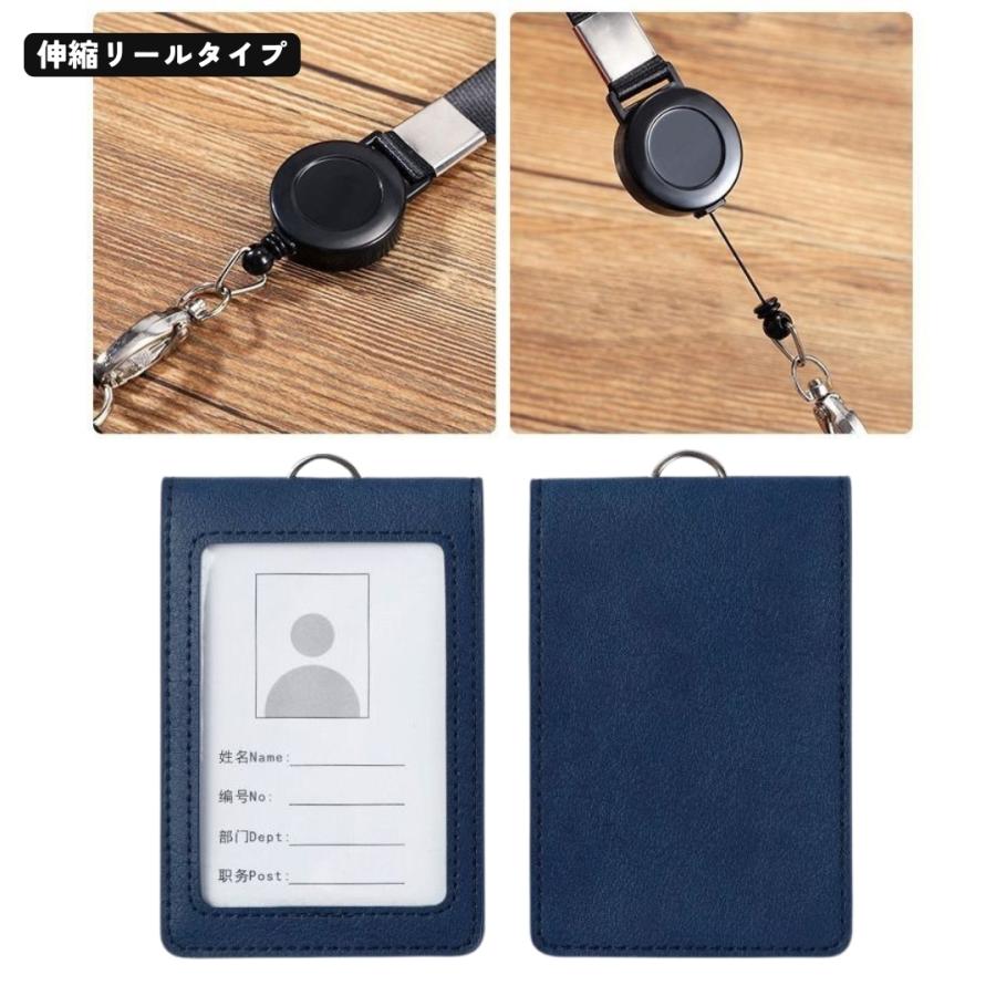 相棒 IDカードケース Amazon.co.jp: 相棒10周年 記念 IDカードケース : ホーム＆キッチン