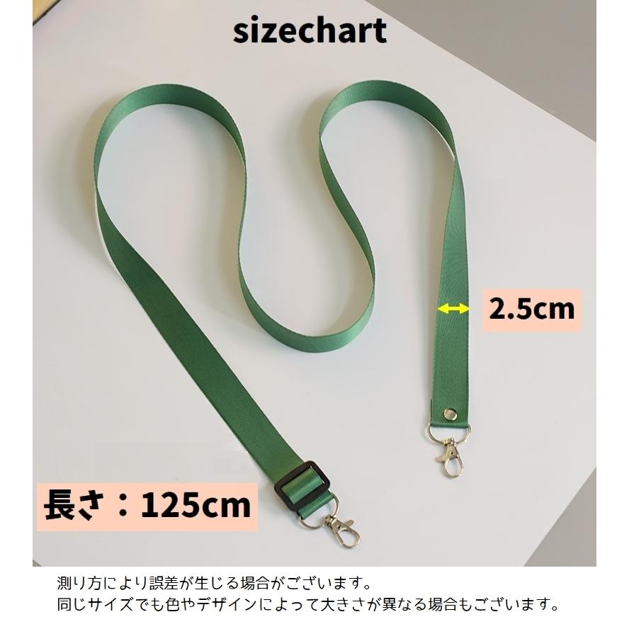 スマホショルダーストラップ 携帯ストラップ スマートフォン