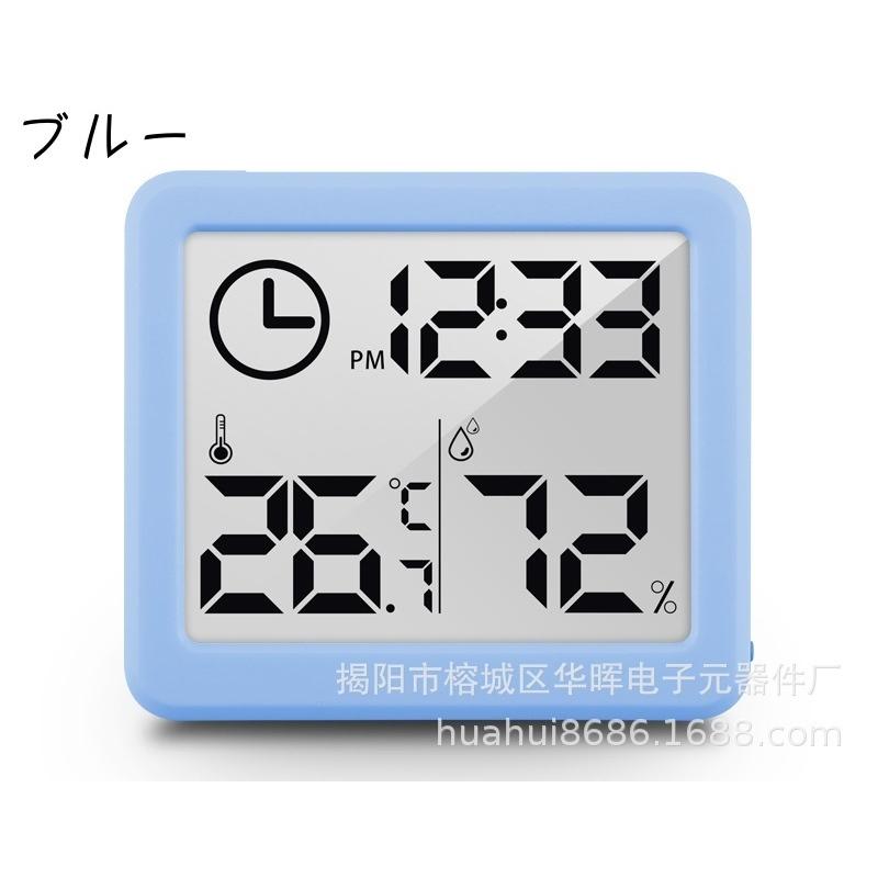 置き時計 多機能 電子時計 温湿度計 電子温度計 電子湿度計 卓上 スタンド リビング 寝室 玄関 薄型 便利 コンパクト 温度計 湿度計 置時計 お|plusnao|14