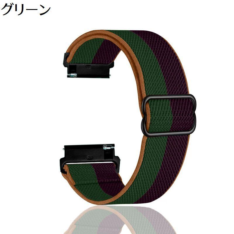 ANDROID - HUAWAI P10本体♡ノベルティセット♡美品 plusnao Galaxy Watch交換用ベルト 腕時計用ベルト ギャラクシー