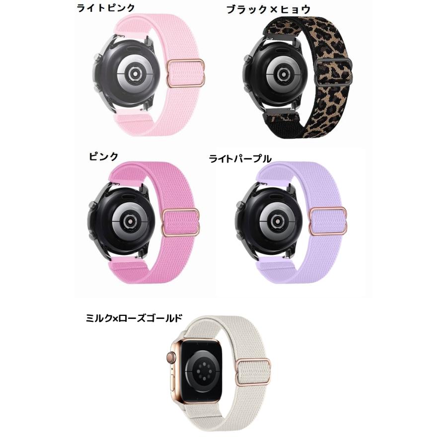 ANDROID - HUAWAI P10本体♡ノベルティセット♡美品 plusnao Galaxy Watch交換用ベルト 腕時計用ベルト ギャラクシー