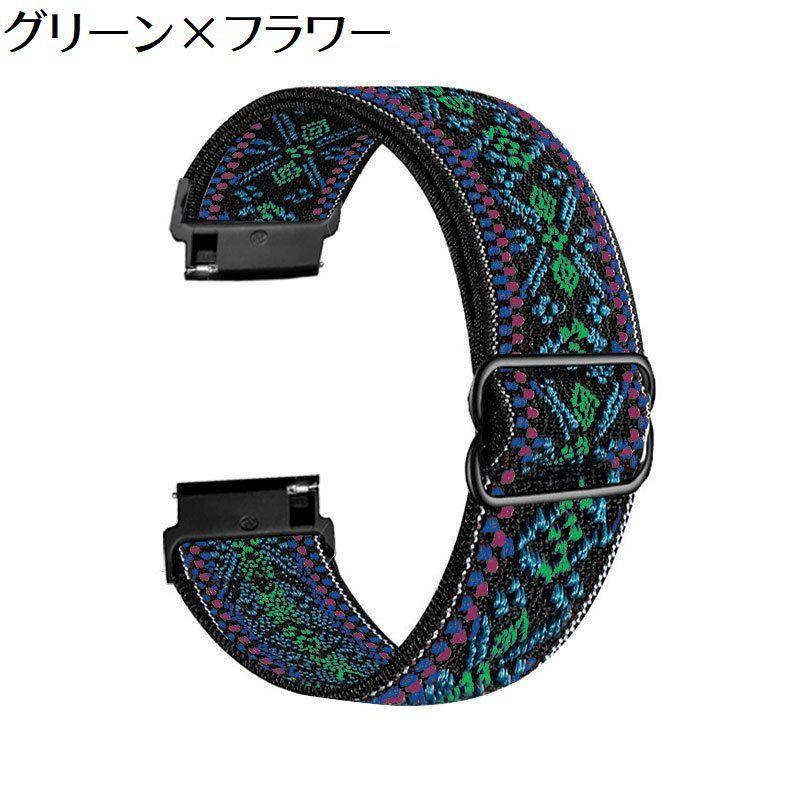 ANDROID - HUAWAI P10本体♡ノベルティセット♡美品 plusnao Galaxy Watch交換用ベルト 腕時計用ベルト ギャラクシー