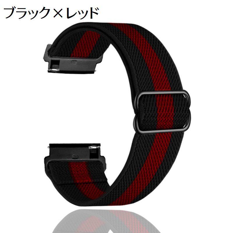 Galaxy Watch交換用ベルト 腕時計用ベルト ギャラクシーウォッチ用互換