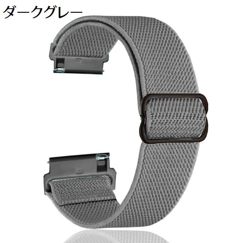 Galaxy Watch交換用ベルト 腕時計用ベルト ギャラクシーウォッチ用互換