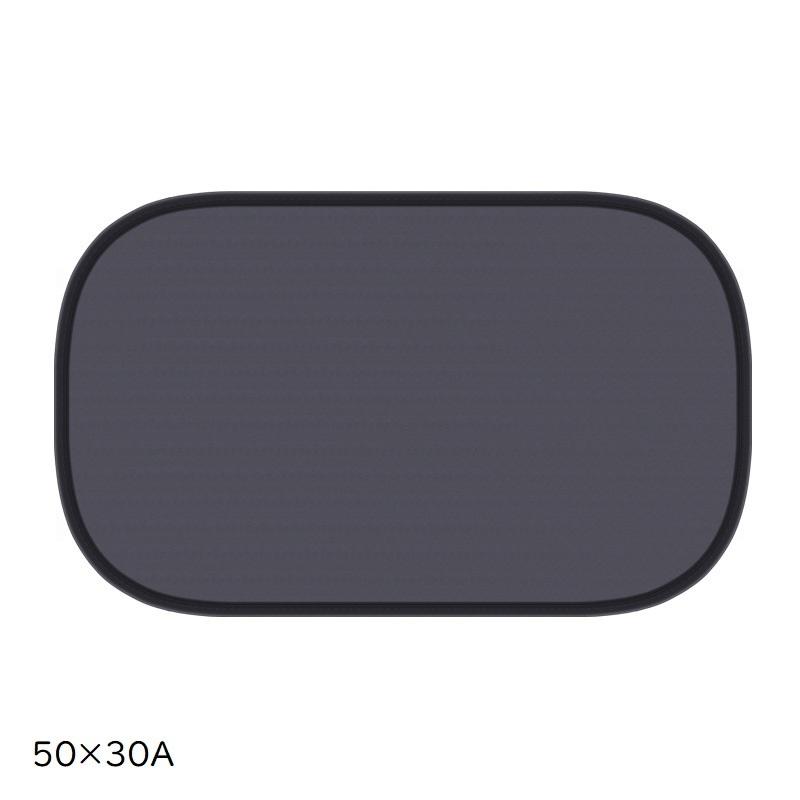 サンシェード 車 サイド 窓 日よけ カー用品 車用品 単品 メッシュ ネット 通気性 遮光 遮熱 半透明 紫外線対策 UV対策 内装用品 プライバシ|plusnao|08