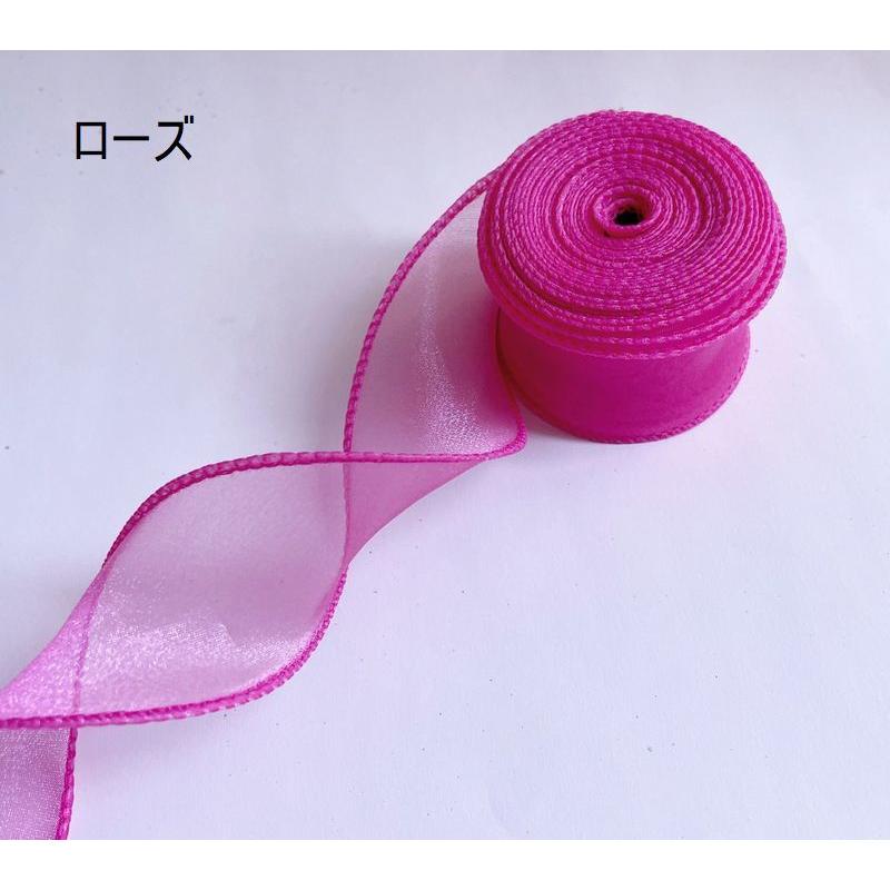 リボン ラッピング レース 裁縫材料 日用品雑貨 オーガンジー DIY かわいい おしゃれ 花束 蝶結び 包装用 ハンドメイド クラフト ギフト プレ | plusnao | 36