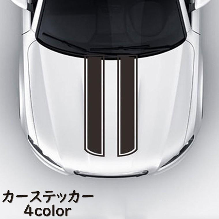 カーステッカー デカール ボディステッカー ボンネット 車用 シール ライン おしゃれ かっこいい デコレーション ドレスアップ カスタム カー用品 プラスナオ Paypayモール店 通販 Paypayモール