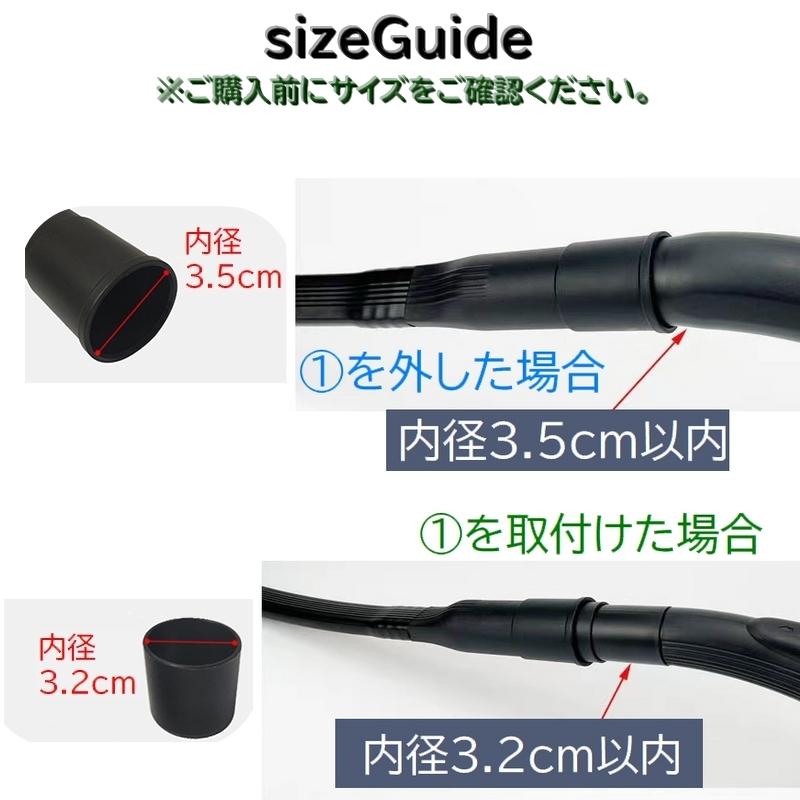 ロングノズル 隙間ノズル ハンディークリーナー用 掃除機 ヘッド 生活