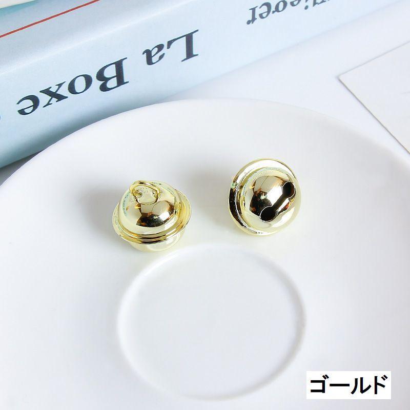 鈴 すず 5個セット アクセサリーパーツ 金属パーツ チャーム 手芸用品