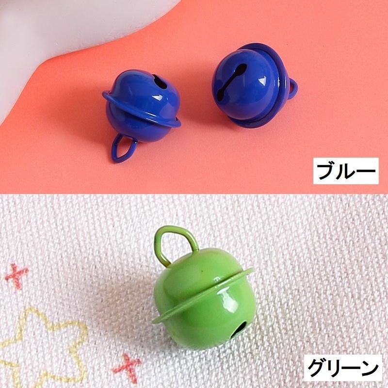 鈴 すず 5個セット アクセサリーパーツ 金属パーツ チャーム 手芸用品