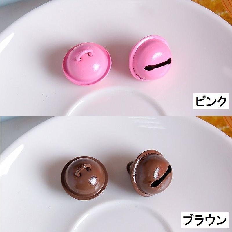 鈴 すず 5個セット アクセサリーパーツ 金属パーツ チャーム 手芸用品
