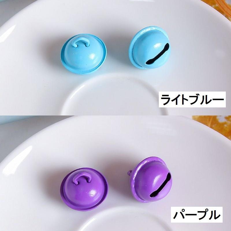 鈴 すず 5個セット アクセサリーパーツ 金属パーツ チャーム 手芸用品