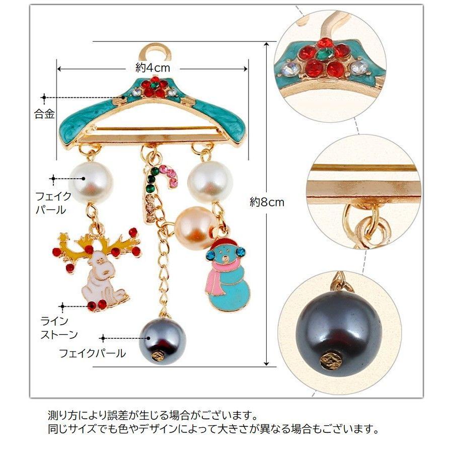 ブローチ レディース アクセサリー ハンガー スノーマン トナカイ