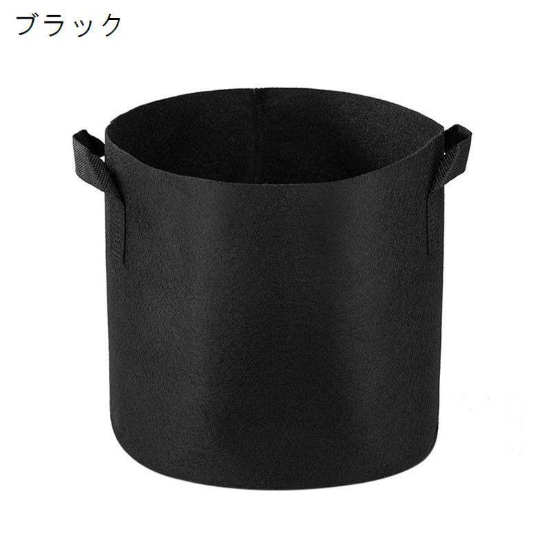 栽培袋 単品 3ガロン 不織布製 プランター 植木鉢 布鉢 不織布ポット