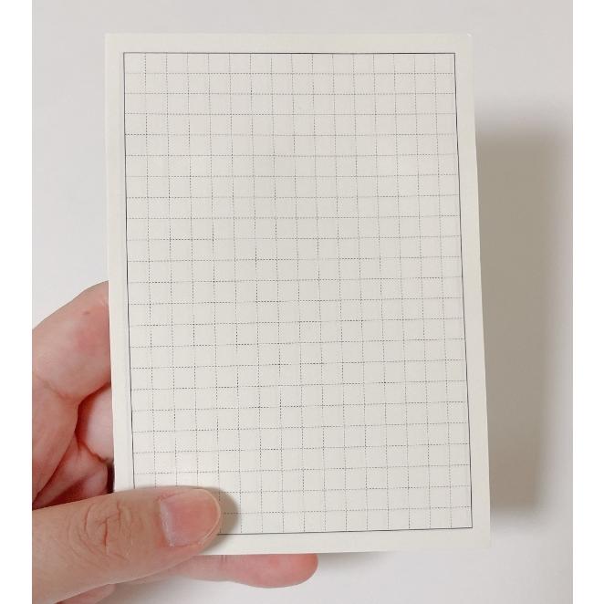 plusnao 付箋 メモ帳 50枚 大きい 大きめ 方眼 罫線入り 文房具