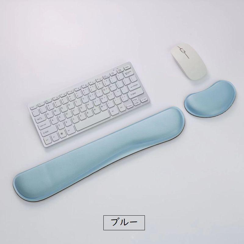 リストレストセット キーボード用 マウス用 手首クッション パッド