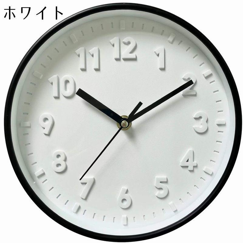 時計 壁掛け時計 ウォールクロック 8インチ 20cm 連続秒針 静音 小さめ