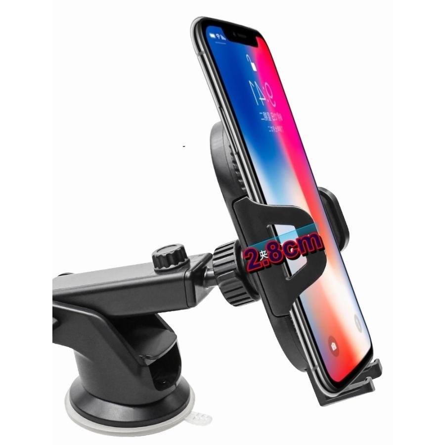 車用スマホホルダー 携帯ホルダー スマホスタンド 吸盤型 カー用品 通気口取付け可能 スマートフォン立て 長さ調節可能 車用品 ナビゲーション カーナ プラスナオ Paypayモール店 通販 Paypayモール