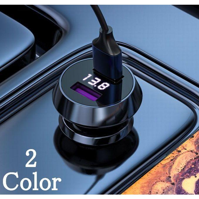 新発売 カーチャージャー 車載充電器 カーアクセサリー シガーソケット Usb スマホ Iphone Android 急速充電 2ポート Temporary Standarddemo1 Com