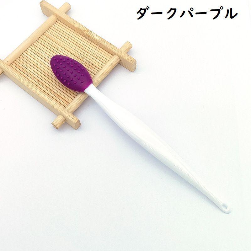 洗顔グッズ akyuise 洗顔ブラシ 洗顔グッズ レディース メンズ 小鼻専用 シリコン 鼻