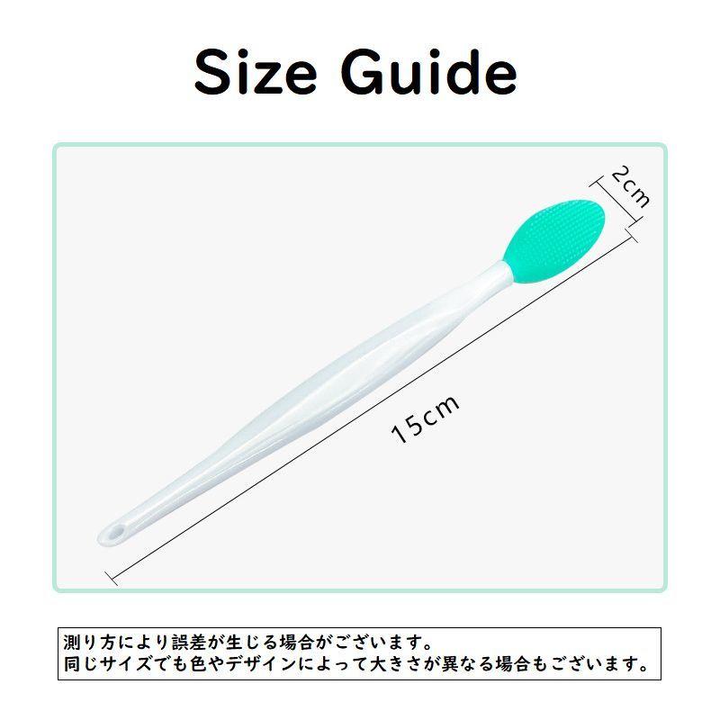 洗顔ブラシ 洗顔グッズ レディース メンズ 小鼻専用 シリコン 鼻 洗顔