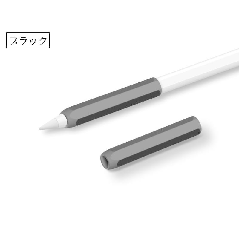 apple pencil ケース アップルペンシル カバーグリップ 単品 1個 第1