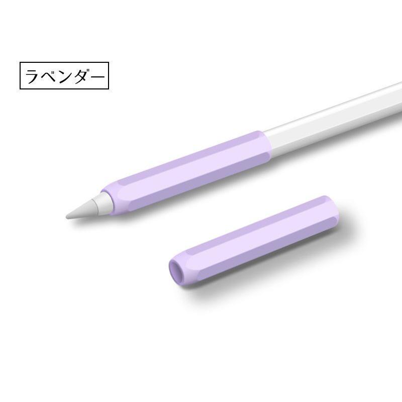 apple pencil ケース アップルペンシル カバーグリップ 単品 1個 第1