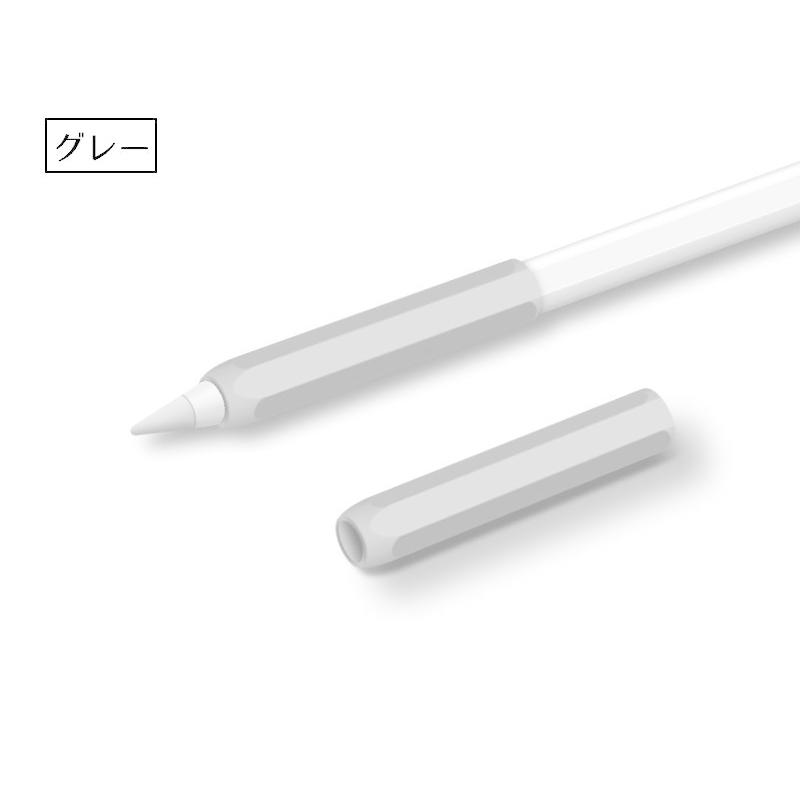apple pencil ケース アップルペンシル カバーグリップ 単品 1個 第1