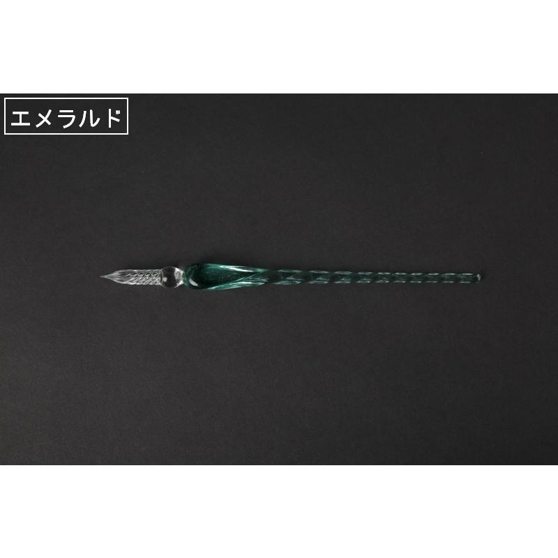 plusnao（プラスナオ） ガラスペン 文房具 筆記用具 硝子ペン 付けペン
