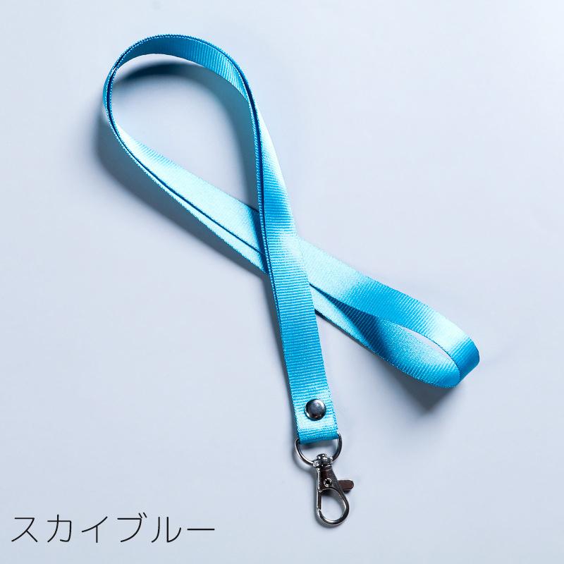 スコープ付き ブラックガン ストラップ付12時には消します Amazon | サンワサプライ ネックストラップ(安全パーツ・長さ