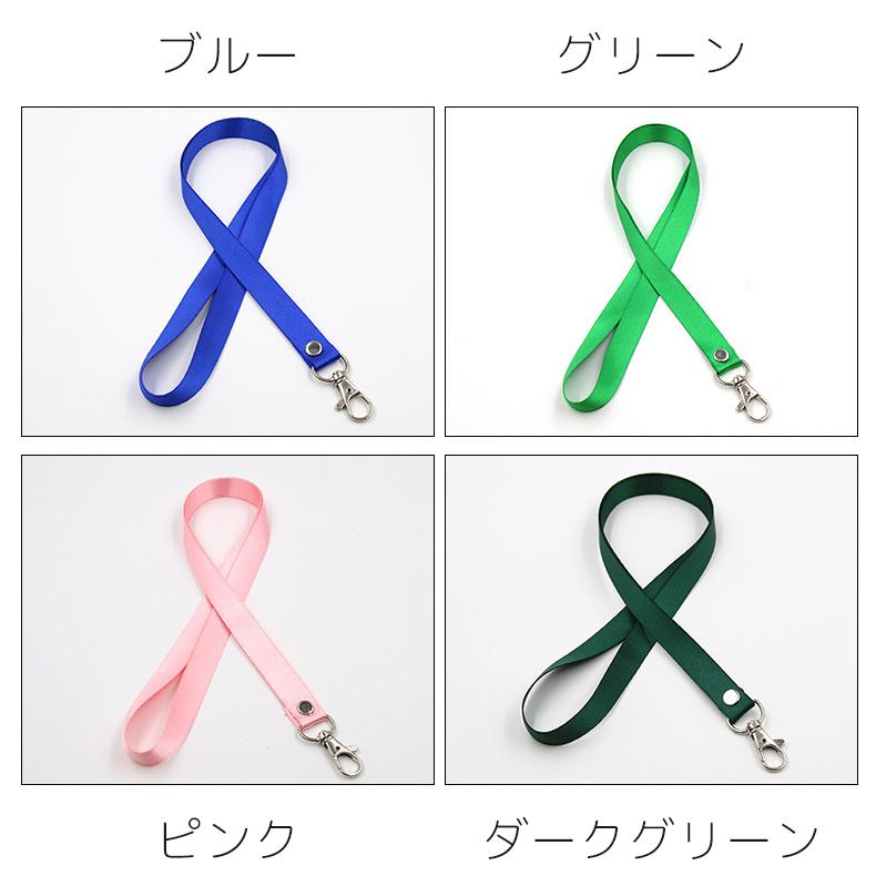 スコープ付き ブラックガン ストラップ付12時には消します UTILITY WEBBING NECK/SHOULDER LOOP | ROOT CO. Designed in