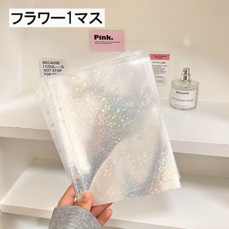 クリアファイル ノンジャンル 大量 まとめ売り 約235点 plusnao クリアポケット クリアファイル 10枚セット 推し活 A5