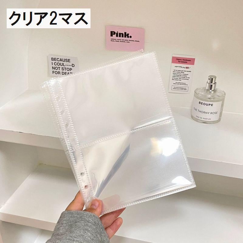plusnao クリアポケット クリアファイル 10枚セット 推し活 A5