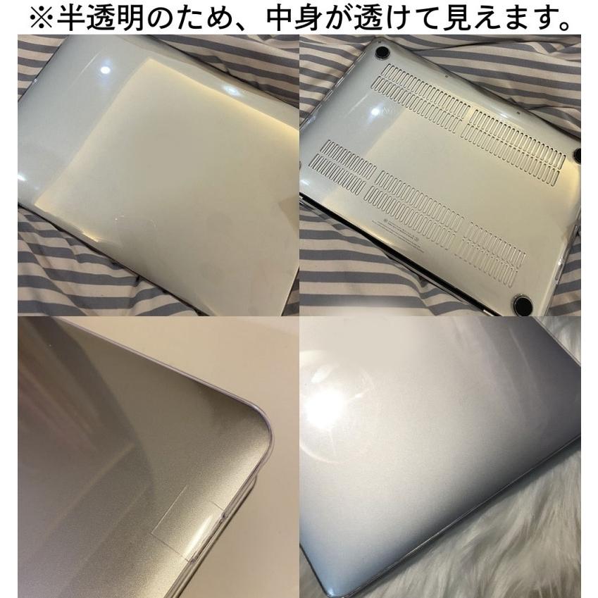 MacBookケース マックブックケース カバー 保護 耐衝撃 傷防止 滑り止め シンプル スケルトン 透明 透ける クリア ブラック Pro Air|plusnao|04