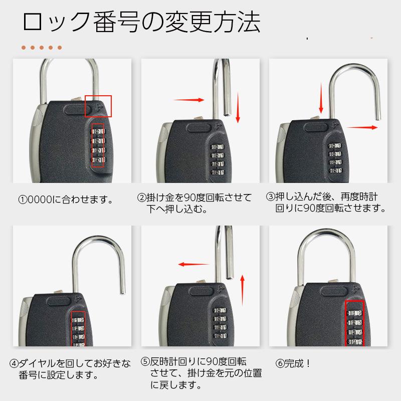 本物手錠 ブラック 鍵2本 収納ケース付き 本物手錠 ブラック 鍵2本 収納ケース付き