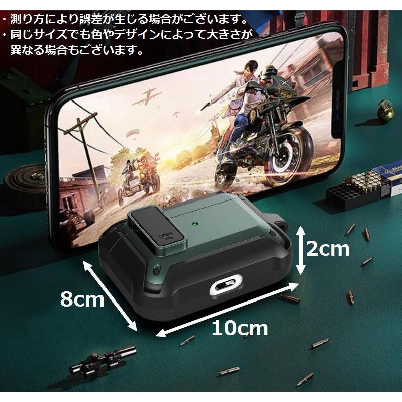 AirPods用 エアーポッズ用 ケース カバー 第1 第2 第3世代 第4世代 Pro