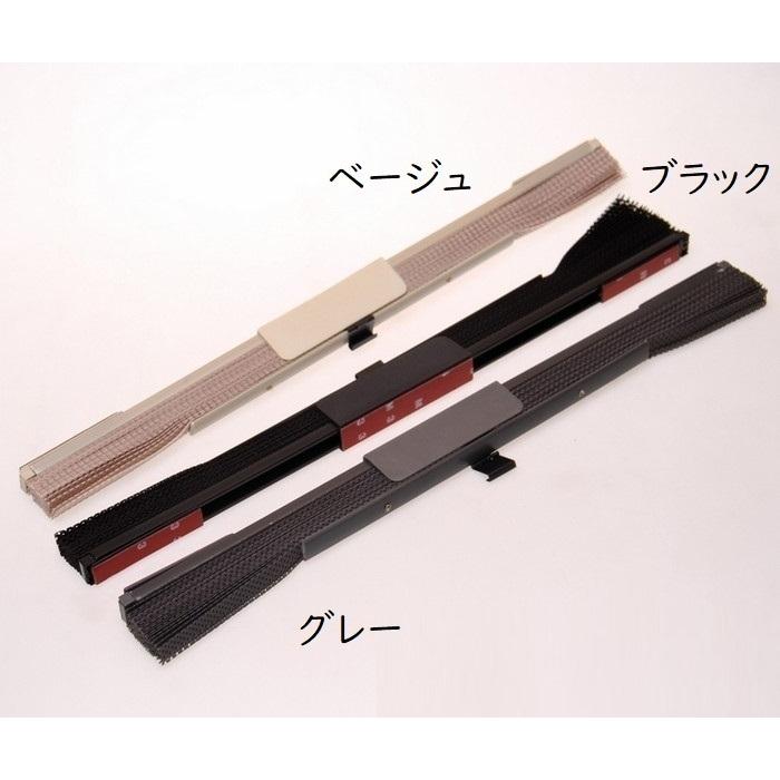 サンシェード 車 サイド 窓 日除け カー用品 車用品 伸縮性 折りたたみ式 蛇腹 遮光 遮熱 自動伸縮 車載 メッシュ ネット 通気性 カーテン 内|plusnao|04