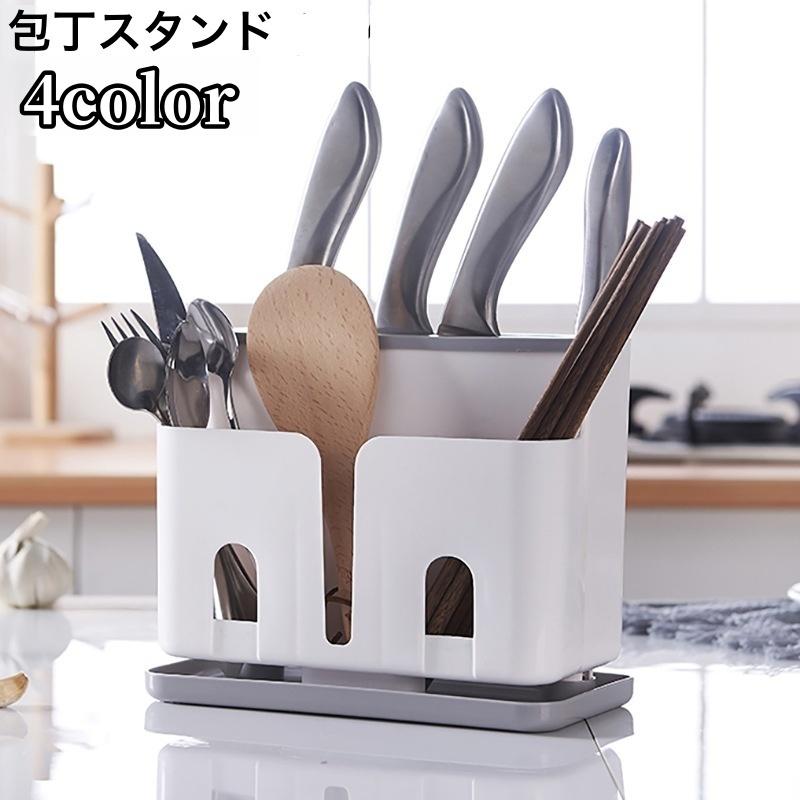 オーガナイザーボックススタンド　カトラリー 楽天市場】SAオーガナイザーボックス (抗菌) ブラック