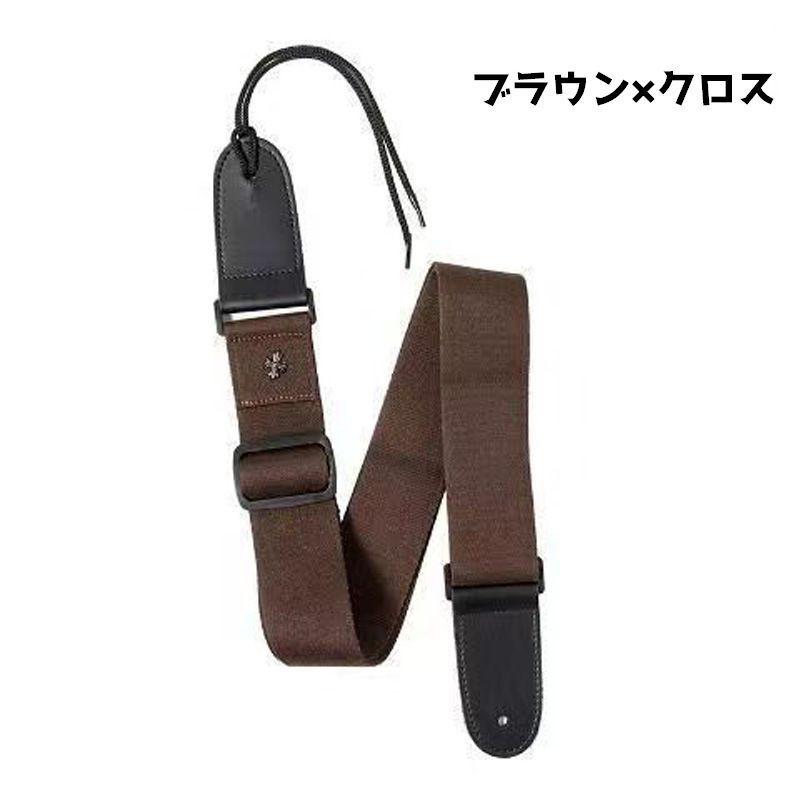 ギターストラップ ベースストラップ アクセサリー雑貨 楽器 ギター