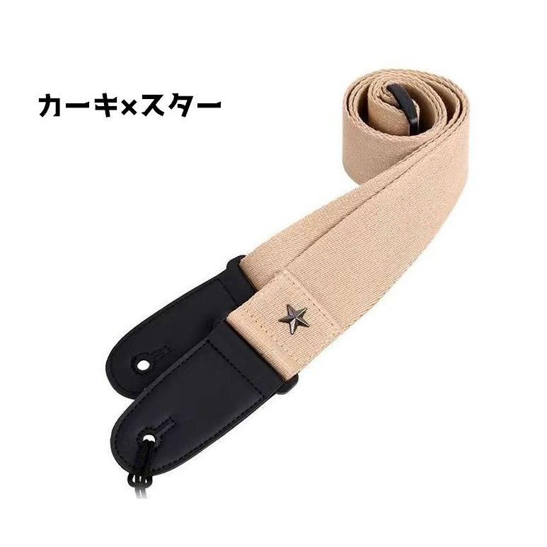 ギターストラップ ベースストラップ アクセサリー雑貨 楽器 ギター