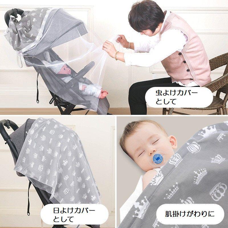 エビパー マカロン FREE size 2着セット niku様確認用 洗濯機で丸ごと洗える 授乳クッション QUARTER REPORT ピジョン
