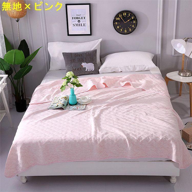 ブランケット キルトケット 毛布 肌掛け布団 シングル ダブル クイーン ロング ワイド 大判 1人用 2人用 寝具 ひざ掛け 肩かけ 羽織る 防寒 プラスナオ Paypayモール店 通販 Paypayモール