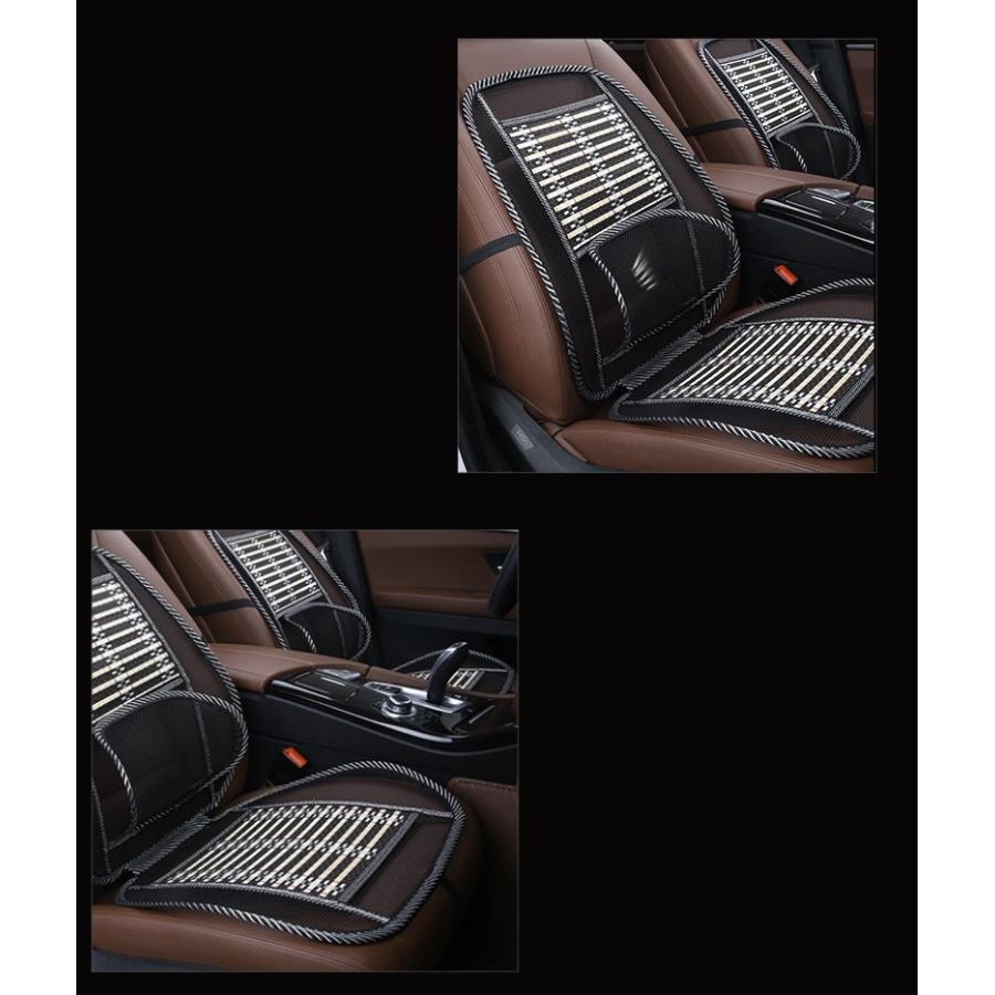 車 シートクッション 背もたれクッション シートカバー 車用 カー用品